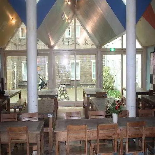 Hans Brinker Hostel Amsterdam