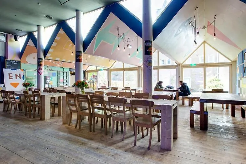 Hans Brinker Hostel Amsterdam