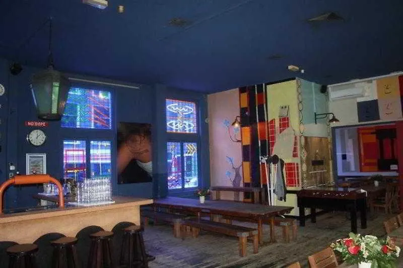 Hans Brinker Hostel אמסטרדם