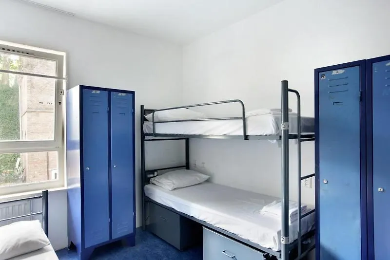 Hans Brinker Hostel Amsterdam